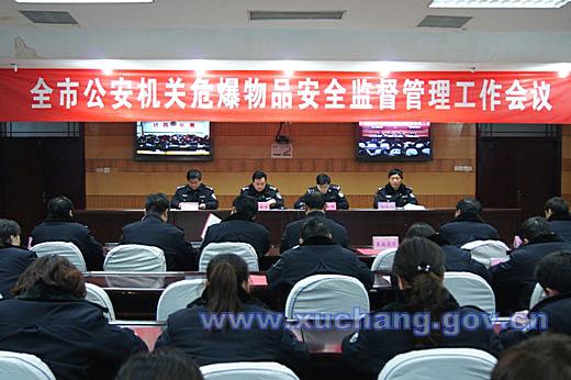 许昌市民之家联系电话图片 许昌市民之家联系