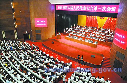 2017国内生产总值增长_许昌县人均生产总值