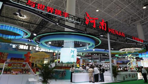 开放引领全球消费 创新驱动美好生活