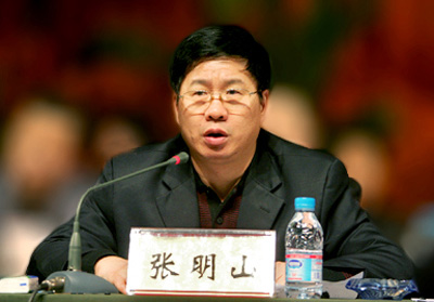 图文禹州市召开加快工业经济发展扩大对外开放暨经济发展新闻发布会