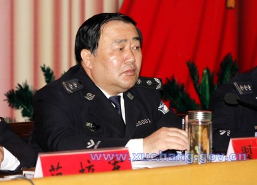 会议由常务副局长李军信主持,副市长,市