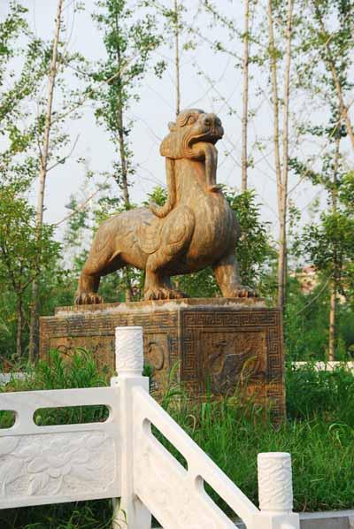 名胜旅游—董贵妃苑