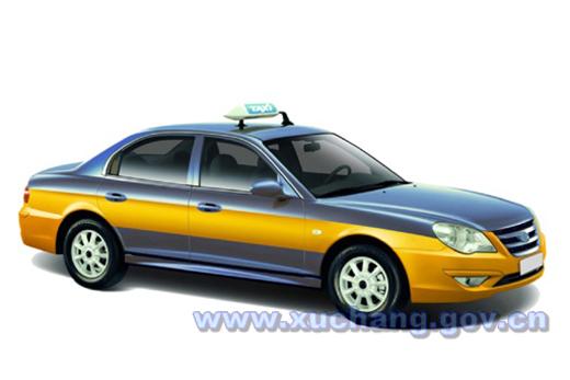 许昌市出租汽车更新及新增工作领导小组关于出租汽车车身颜色征求意见