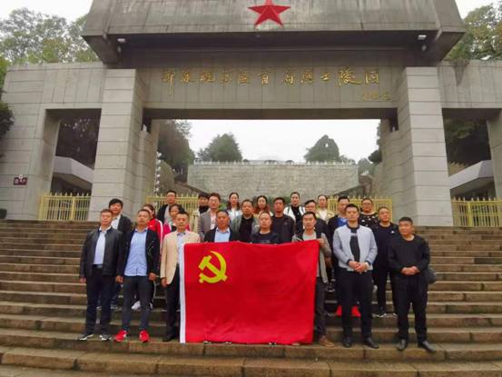 微信图片_20191015101103