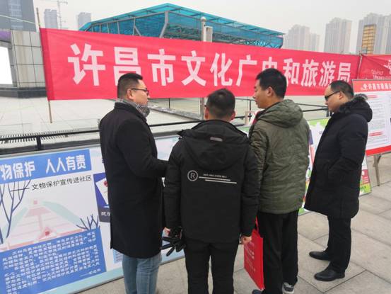 微信图片_20200110151349