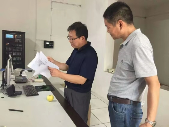 微信图片_20190812083235